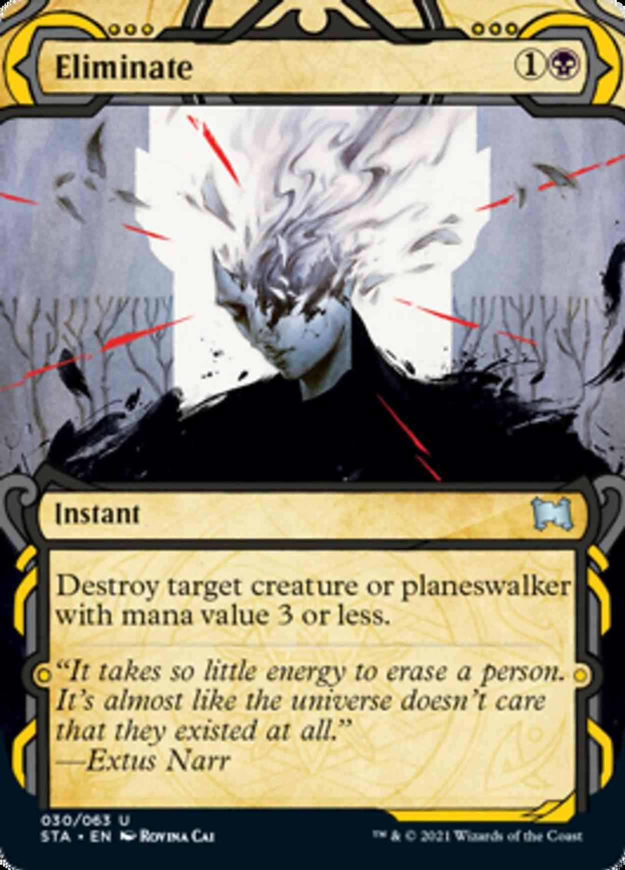 Eliminate (Foil Etched) magic card front