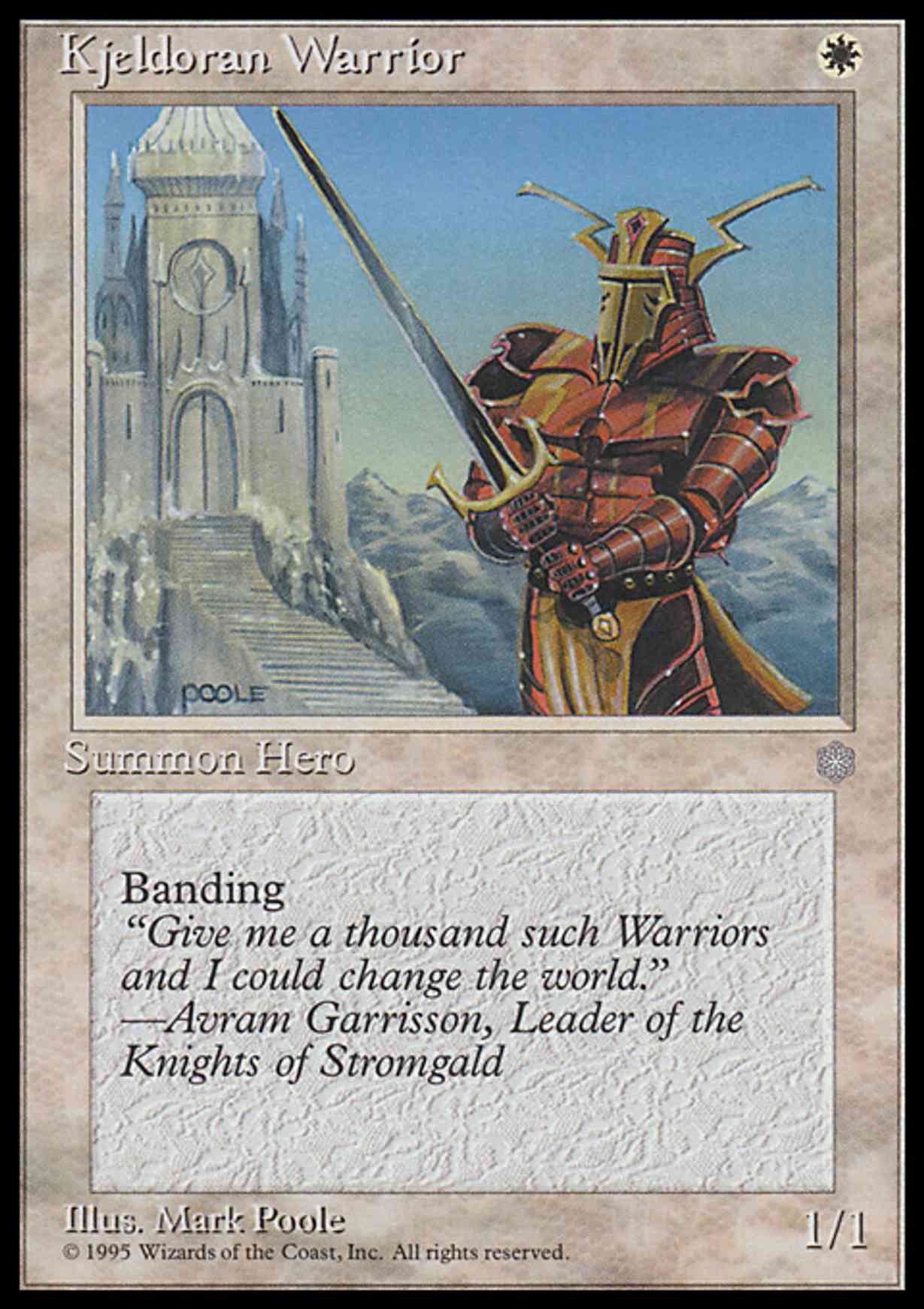 Kjeldoran Warrior magic card front