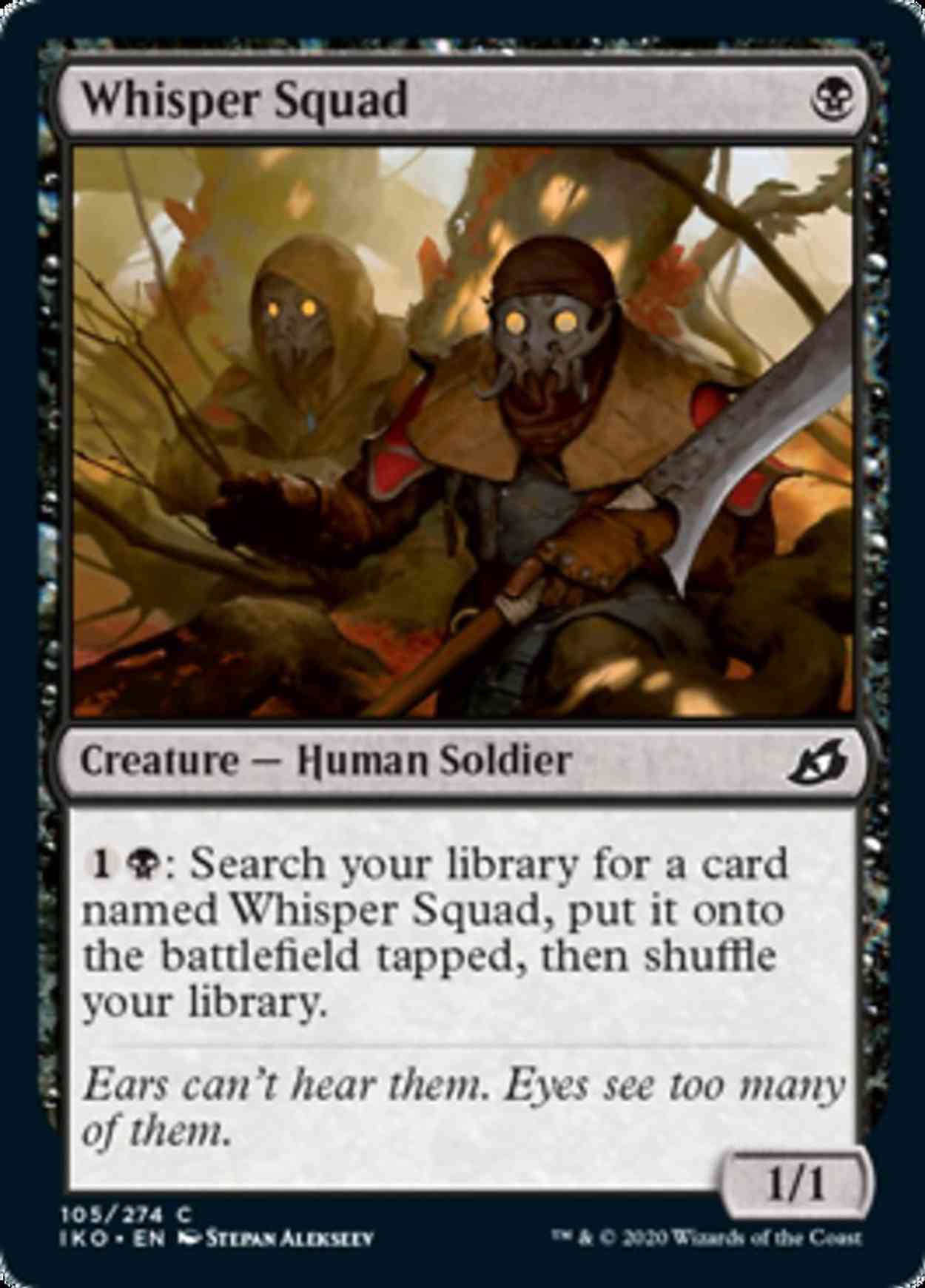 Whisper Squad magic card front