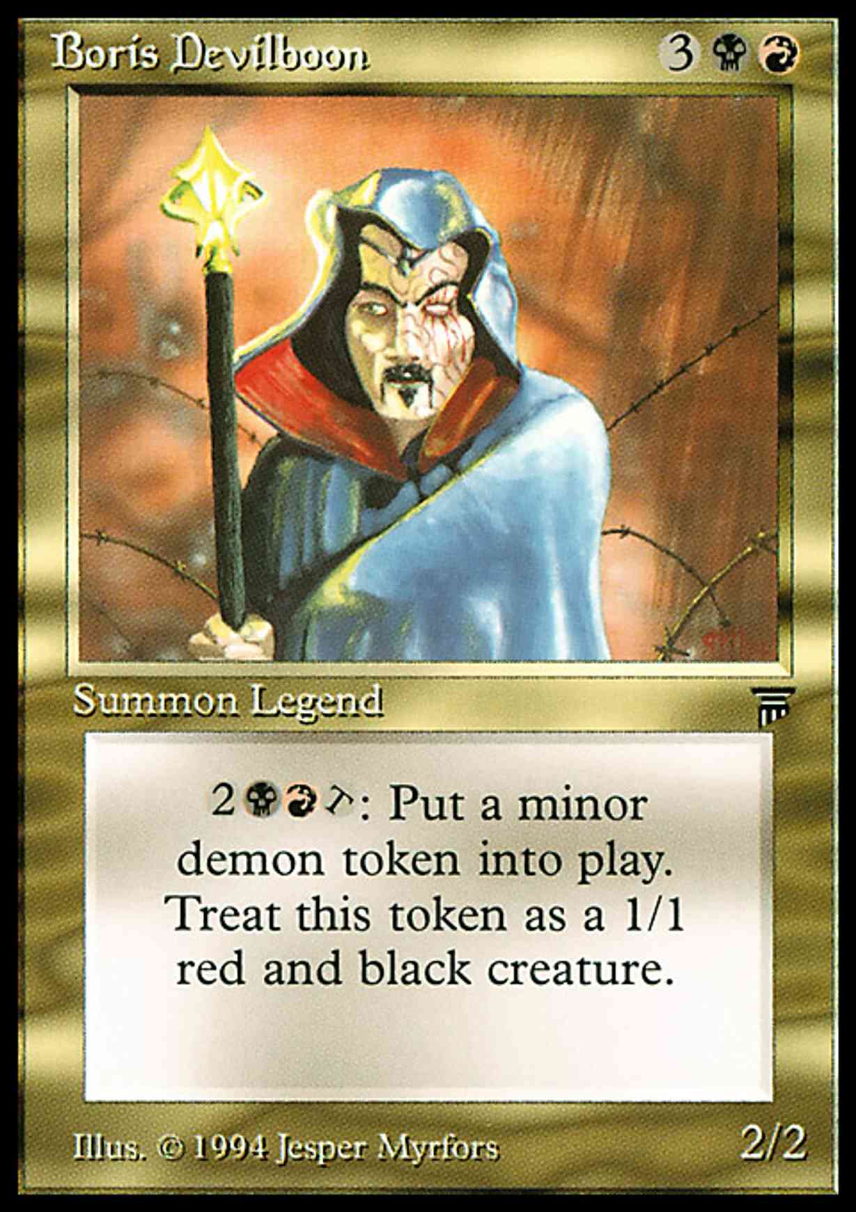 Boris Devilboon magic card front