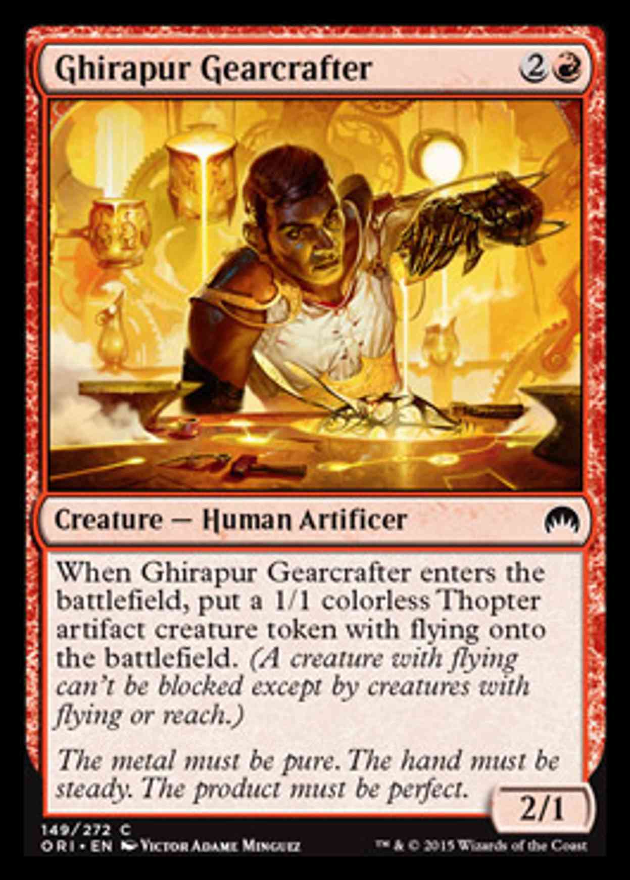 Ghirapur Gearcrafter magic card front
