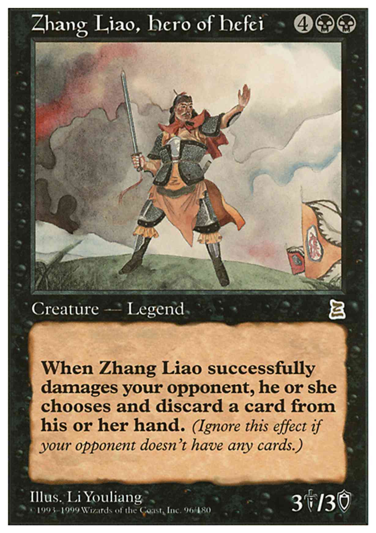 Zhang Liao, Hero of Hefei magic card front