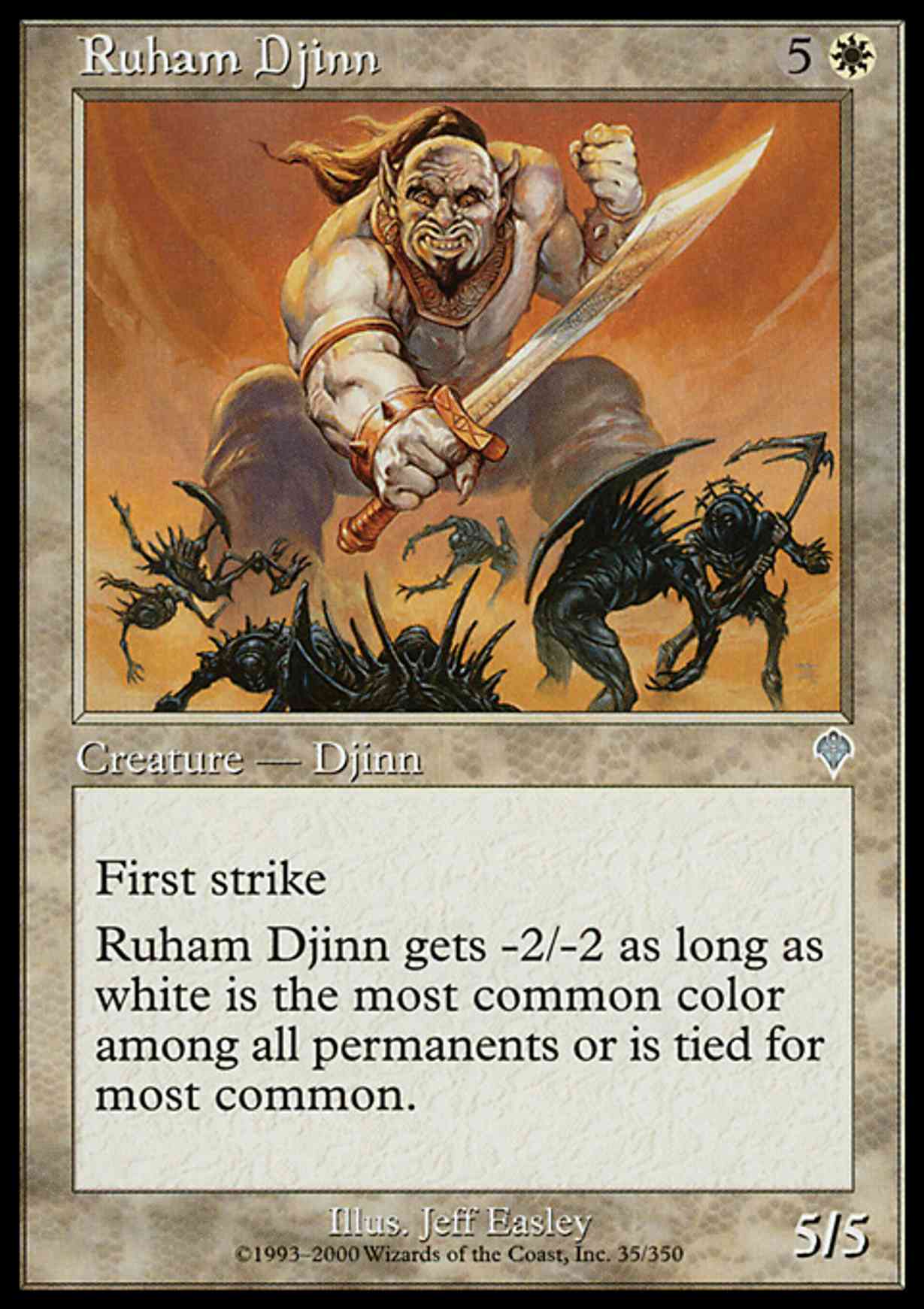 Ruham Djinn magic card front
