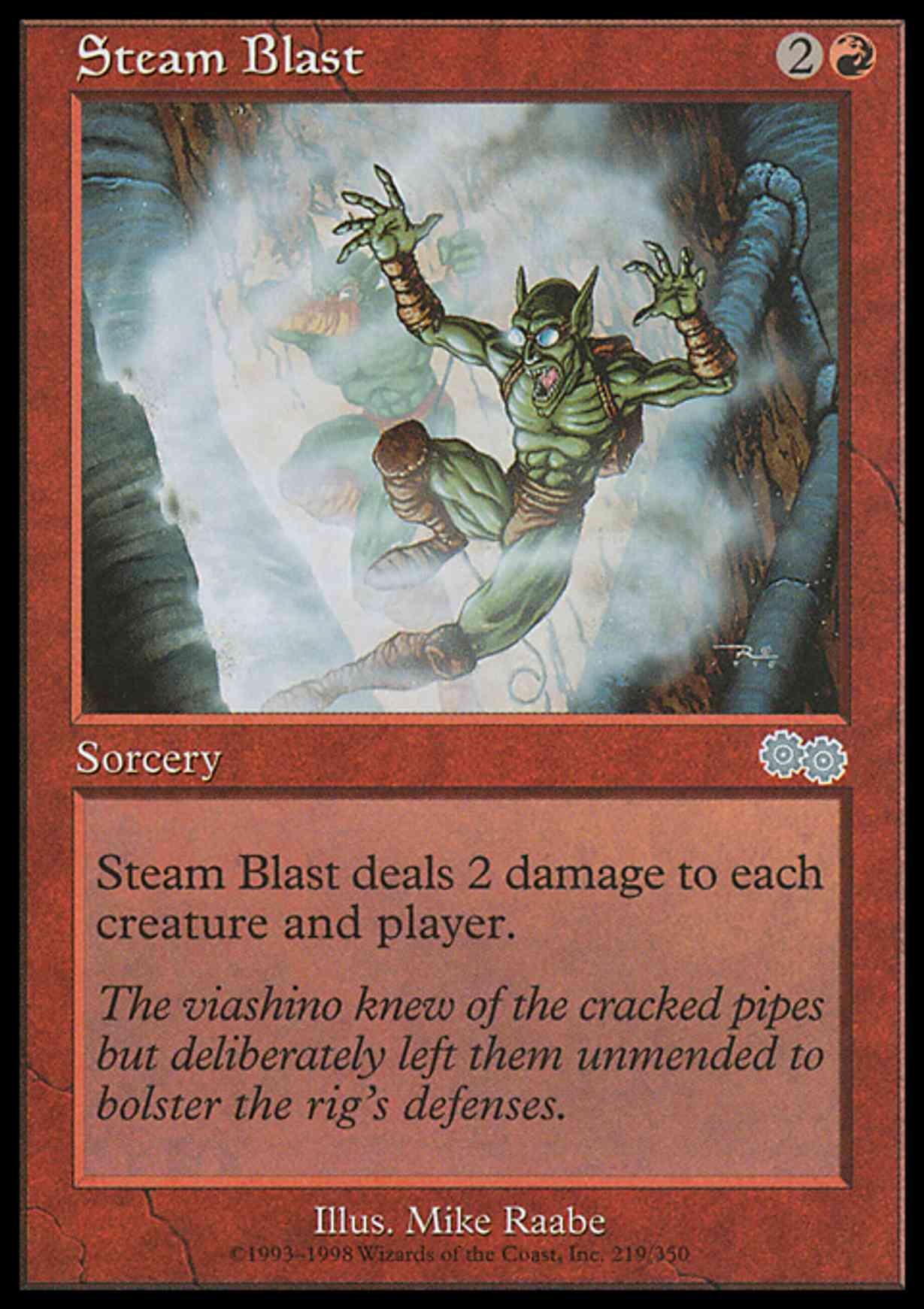 Steam Blast magic card front