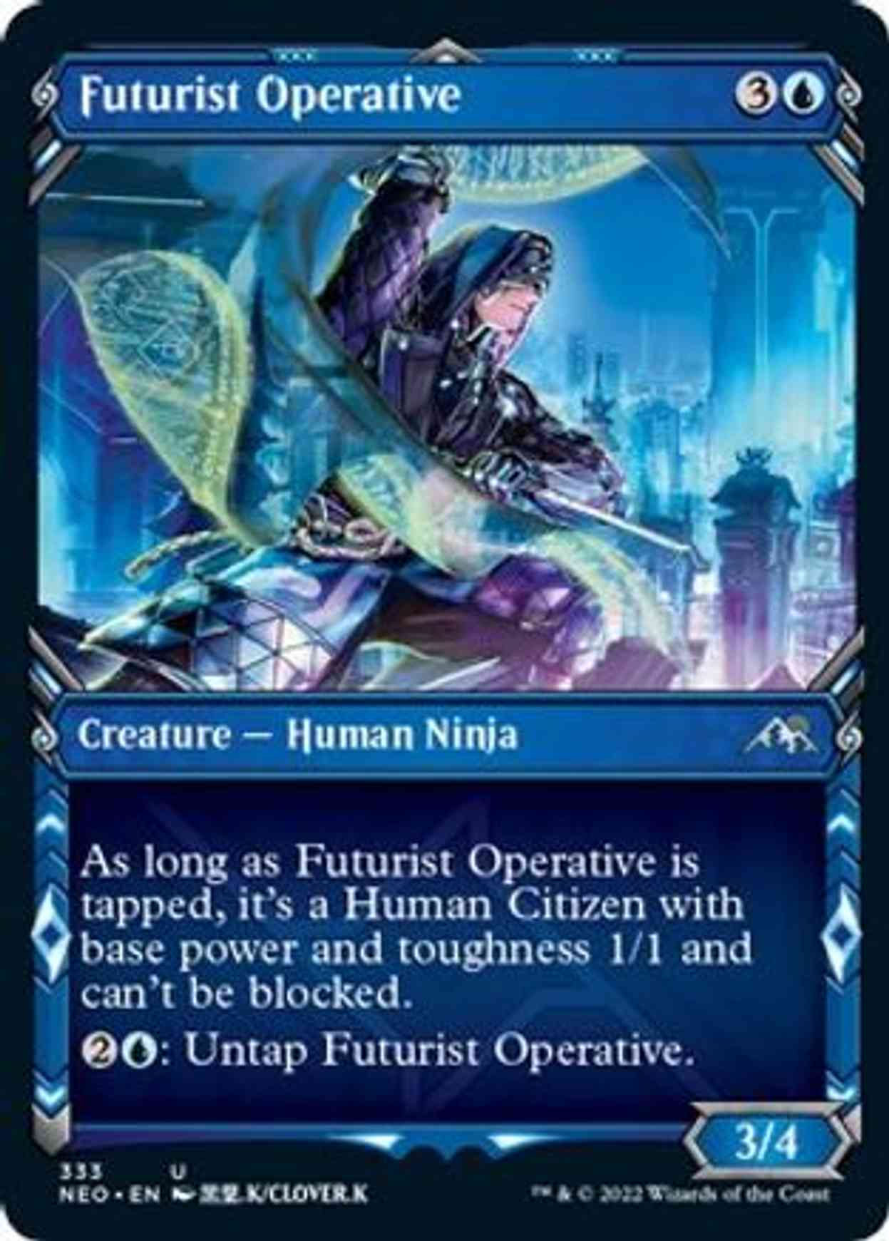 Futurist Operative (Showcase) magic card front