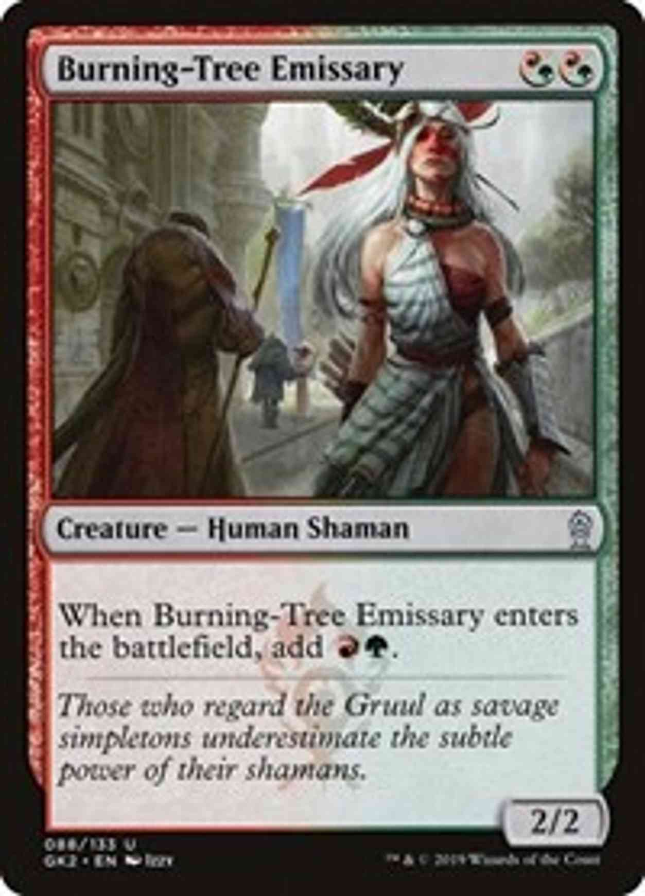 Burning-Tree Emissary magic card front