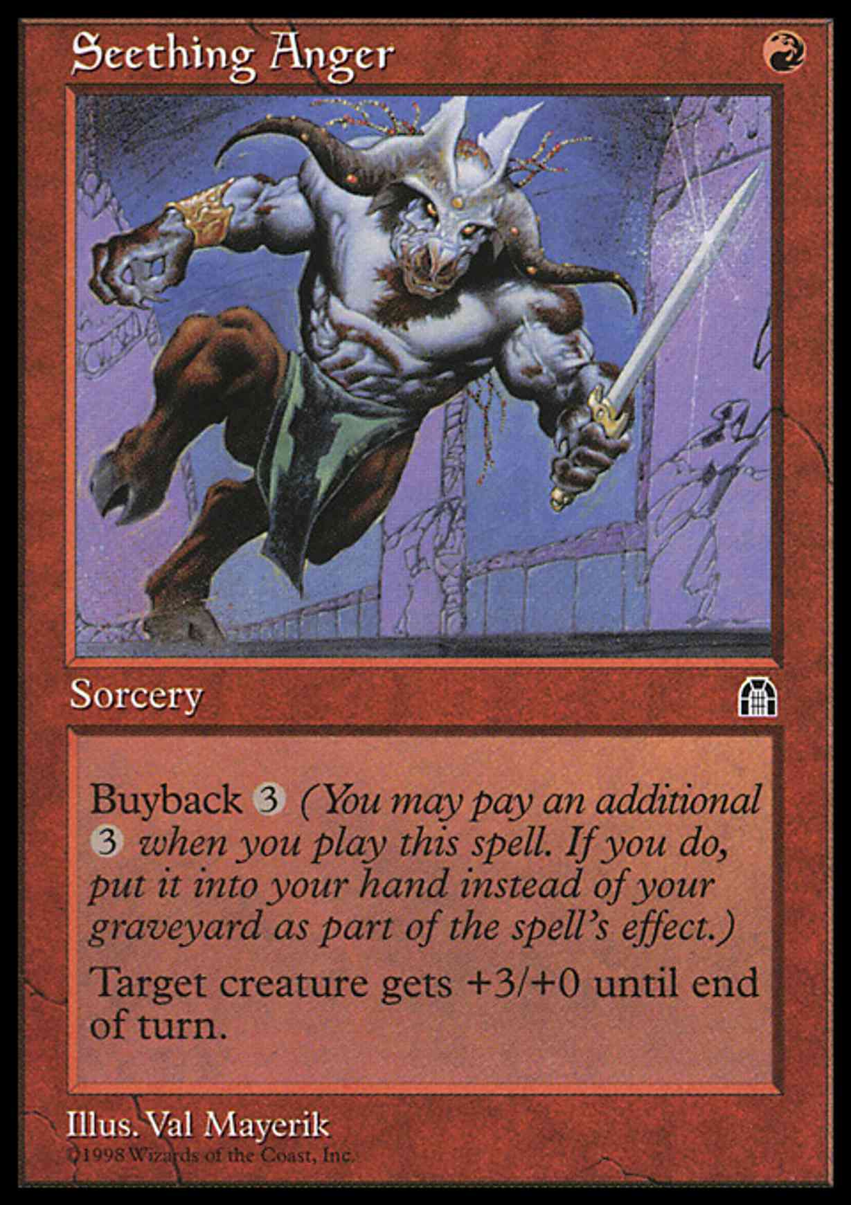 Seething Anger magic card front