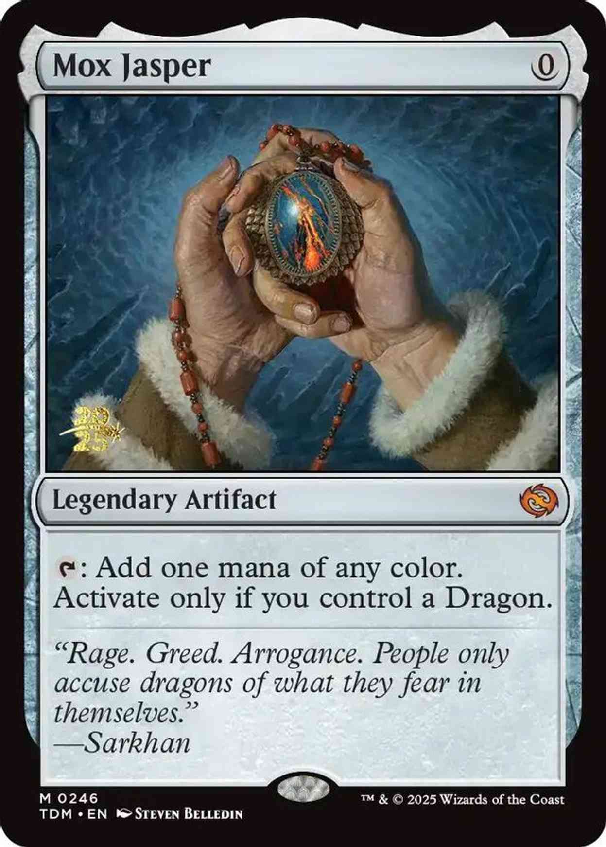 Mox Jasper magic card front