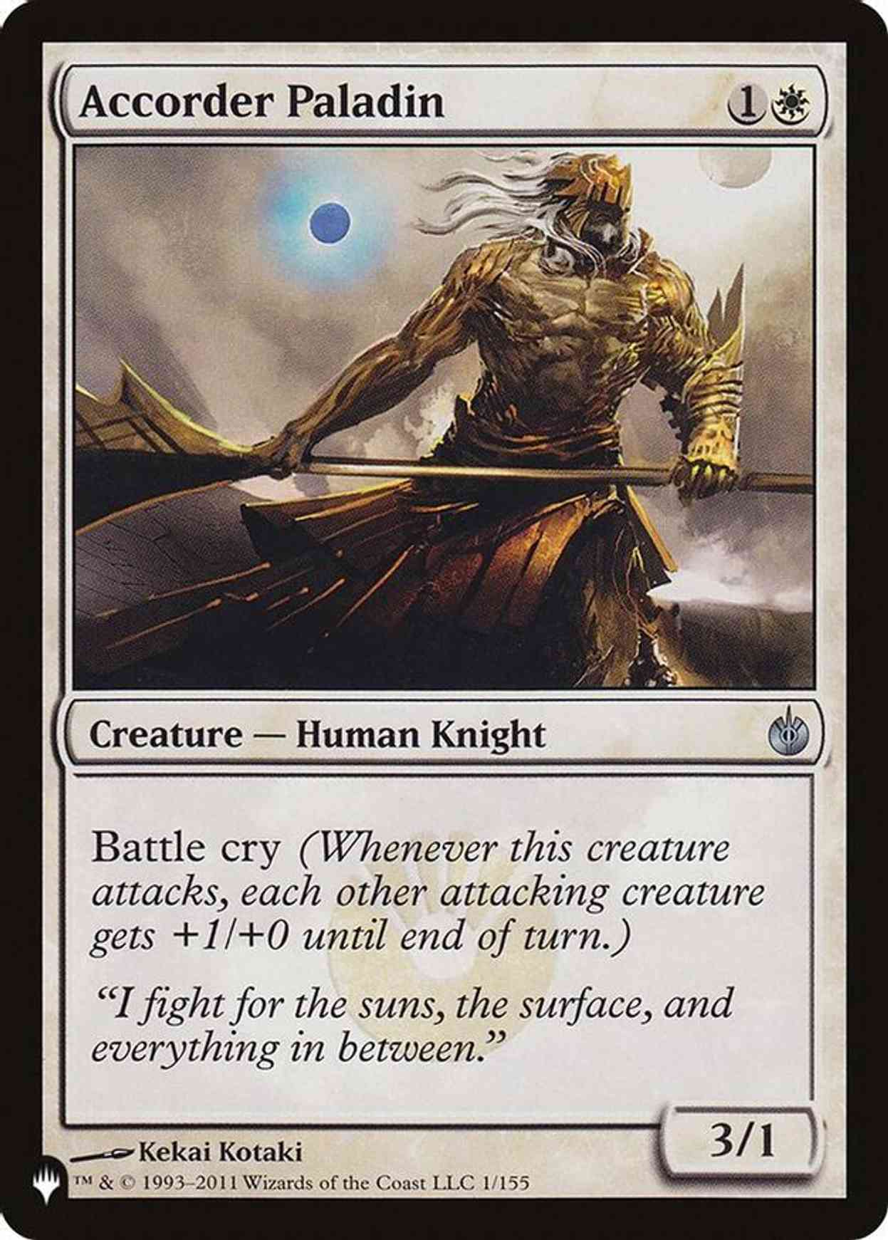 Accorder Paladin magic card front