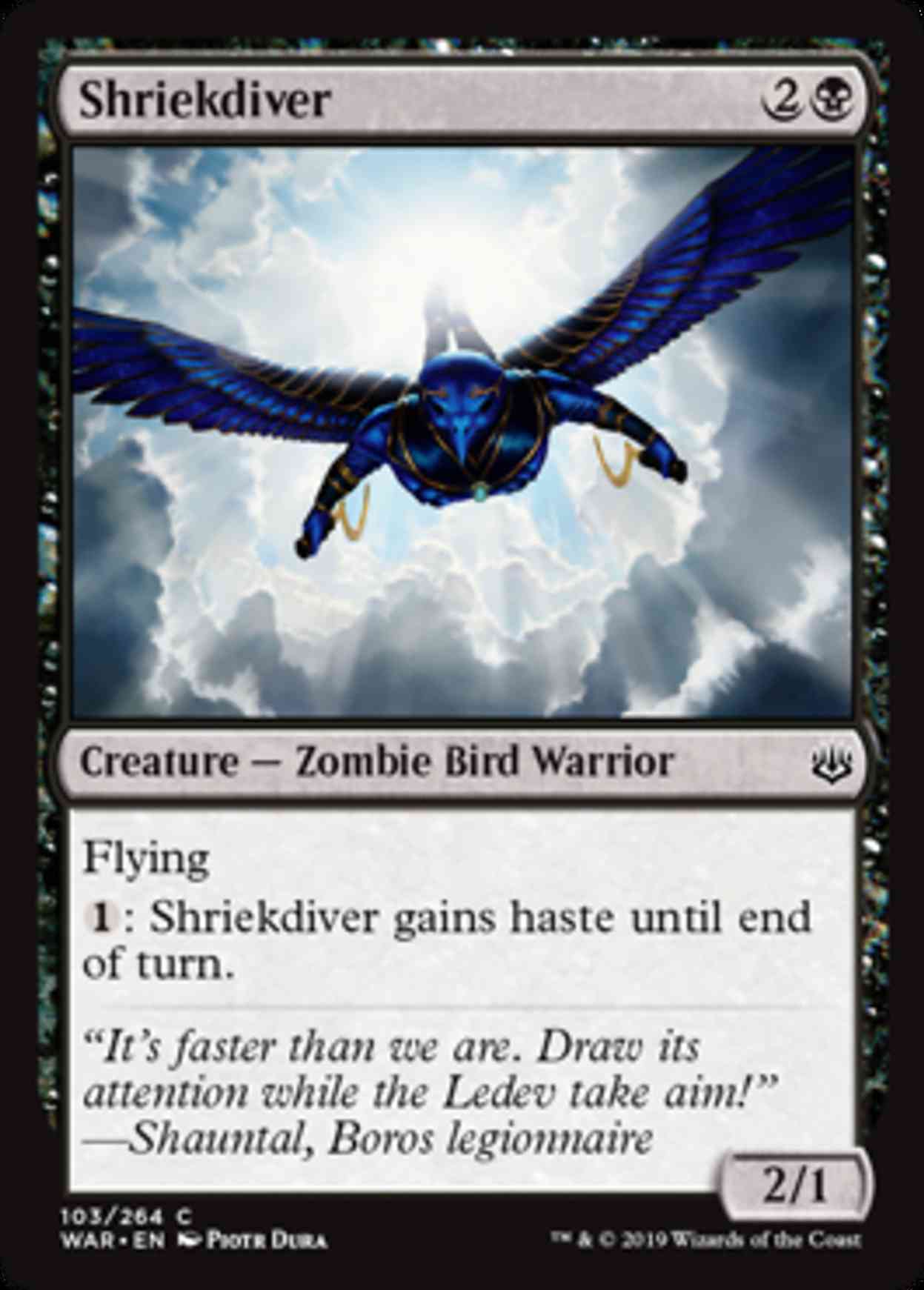 Shriekdiver magic card front