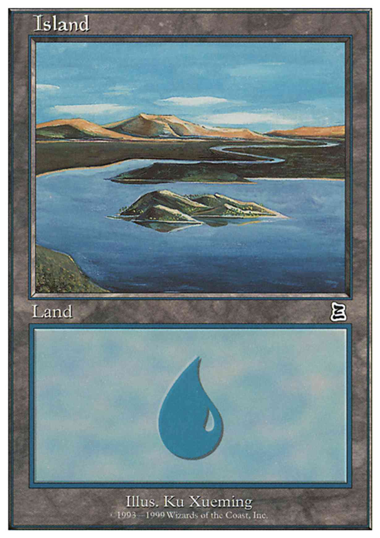 Island (River) magic card front