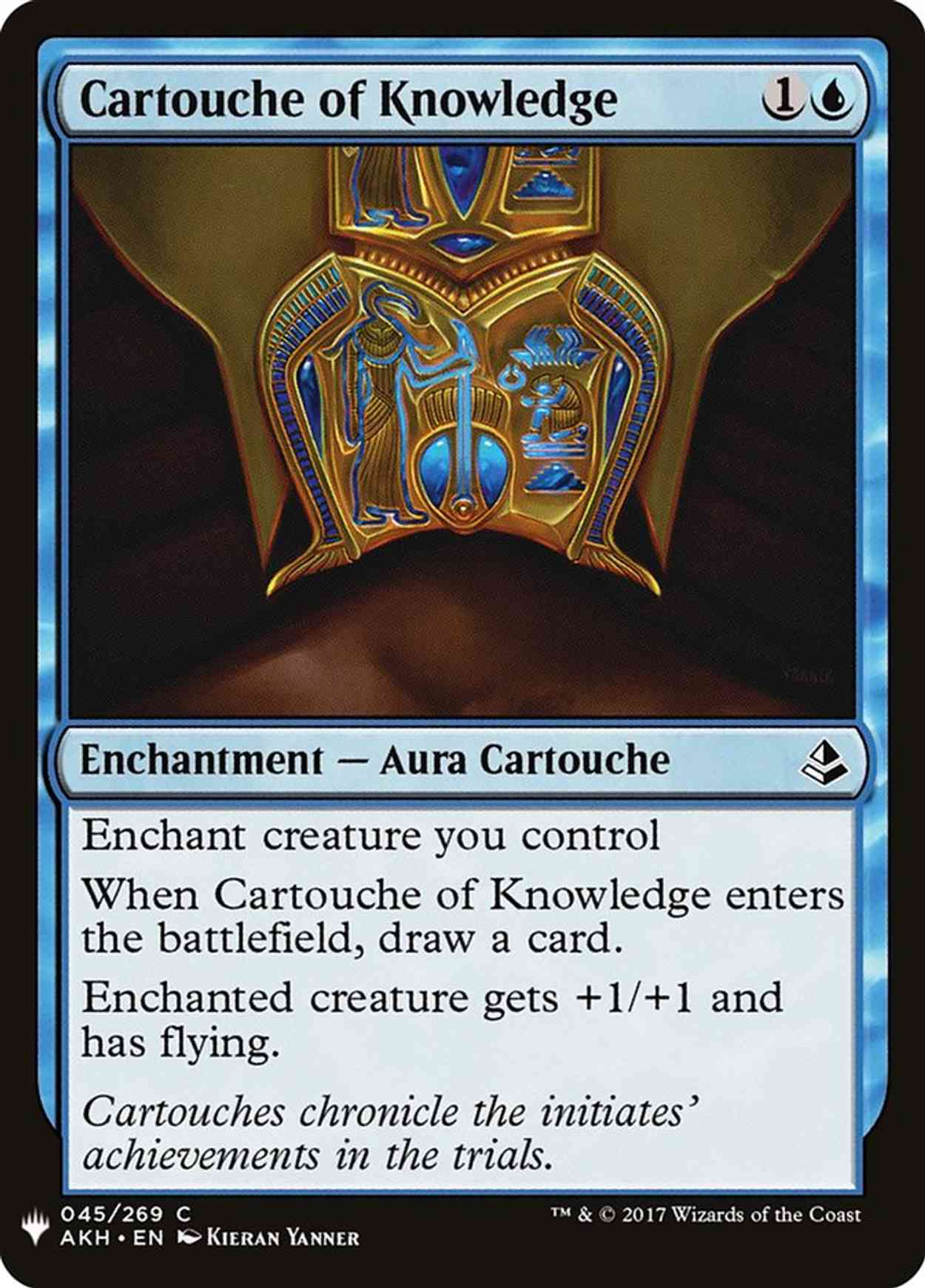 Cartouche of Knowledge magic card front