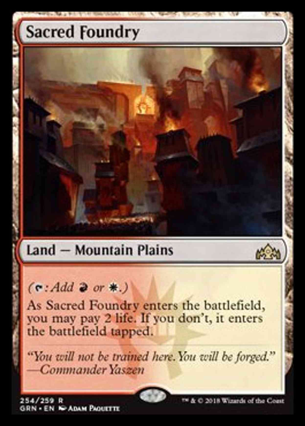 Sacred Foundry magic card front