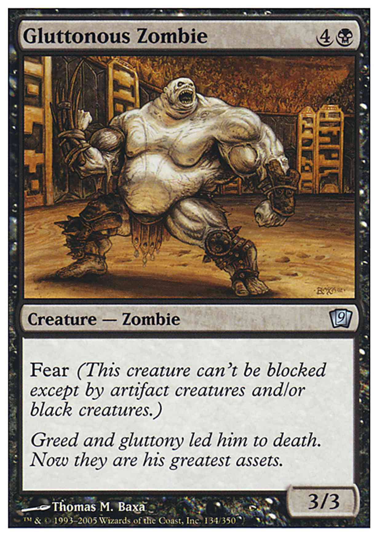 Gluttonous Zombie magic card front