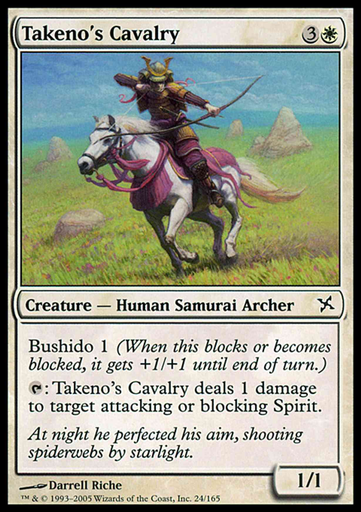 Takeno's Cavalry magic card front