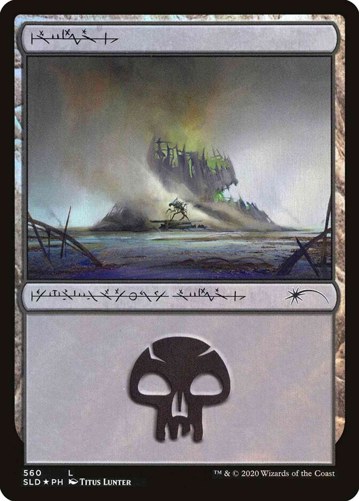 Swamp (560) magic card front