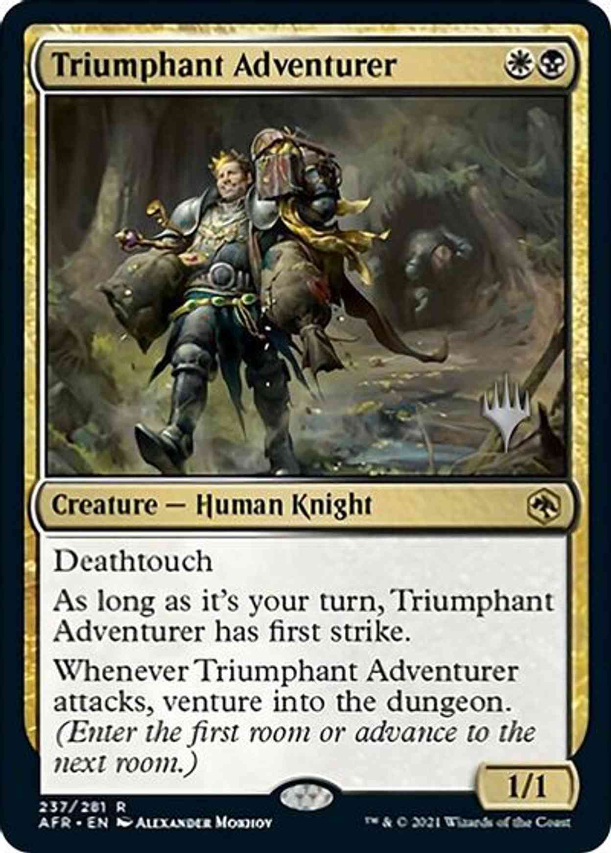 Triumphant Adventurer magic card front