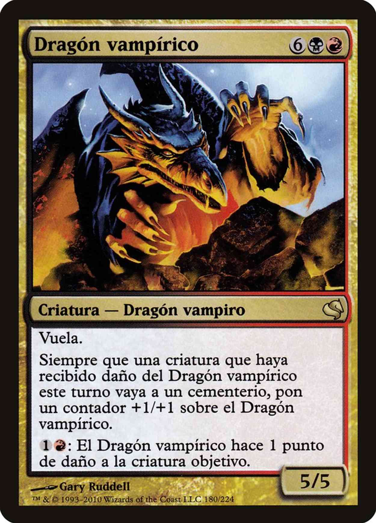 Vampiric Dragon (Retro Frame) magic card front