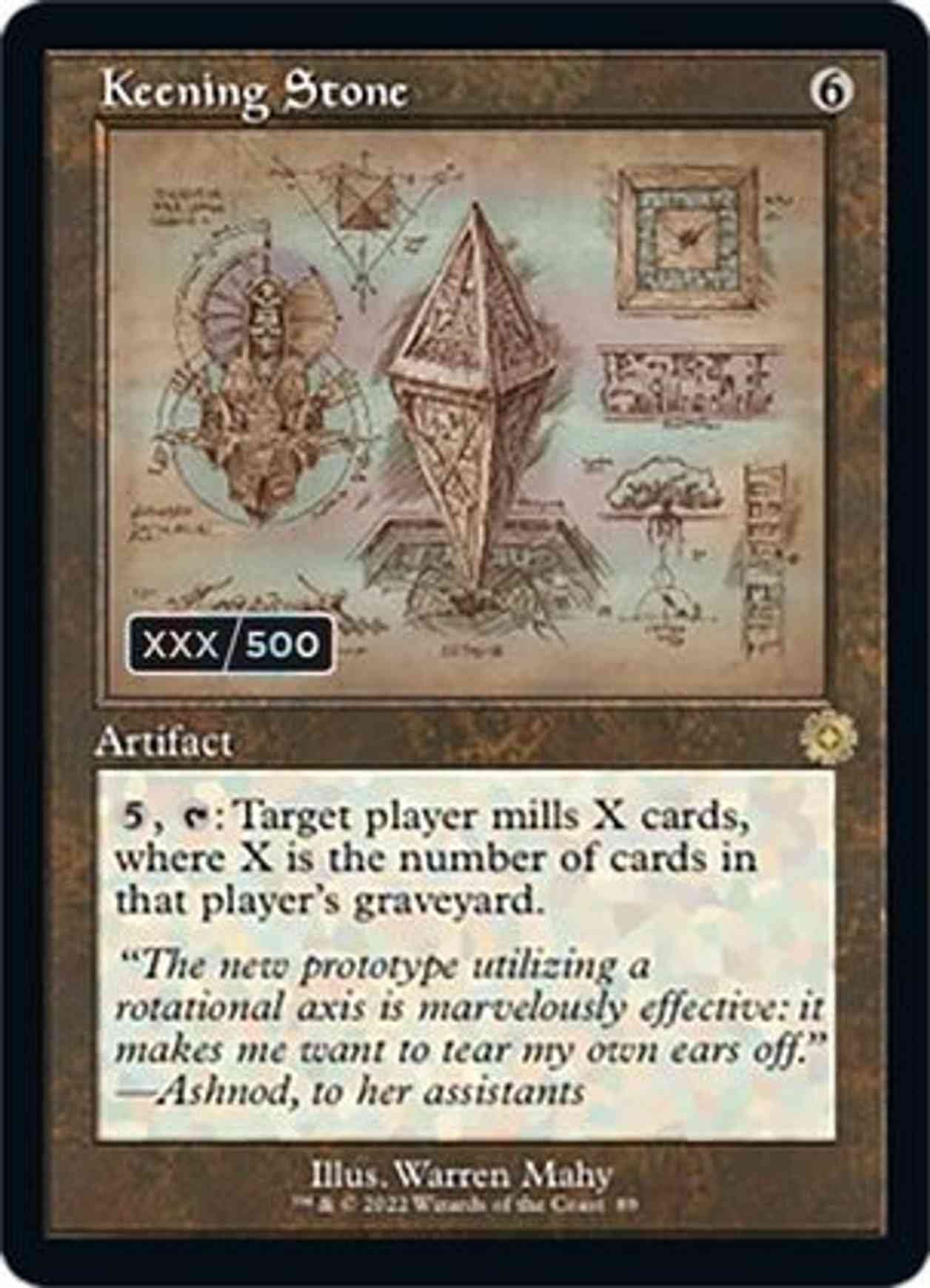 Keening Stone (Schematic) (Serial Numbered) magic card front