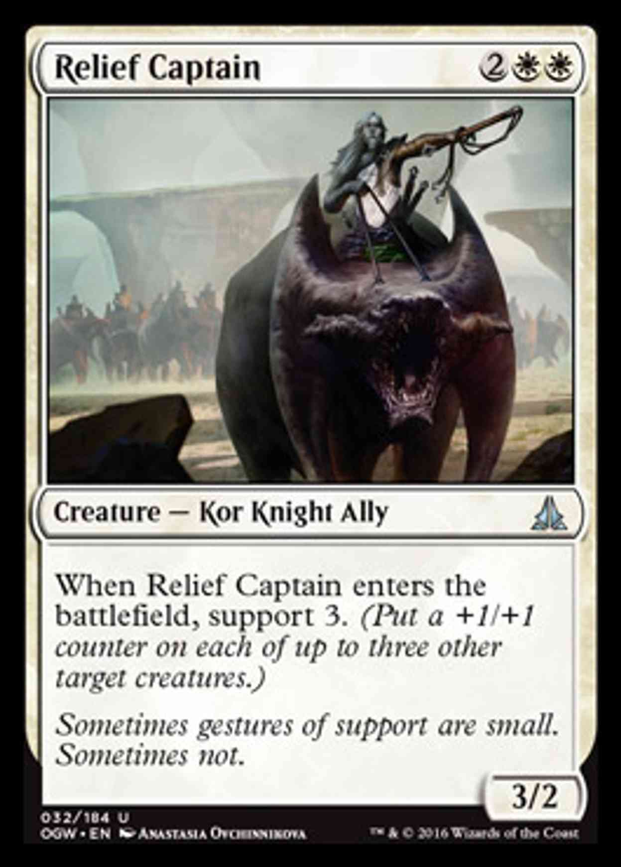 Relief Captain magic card front