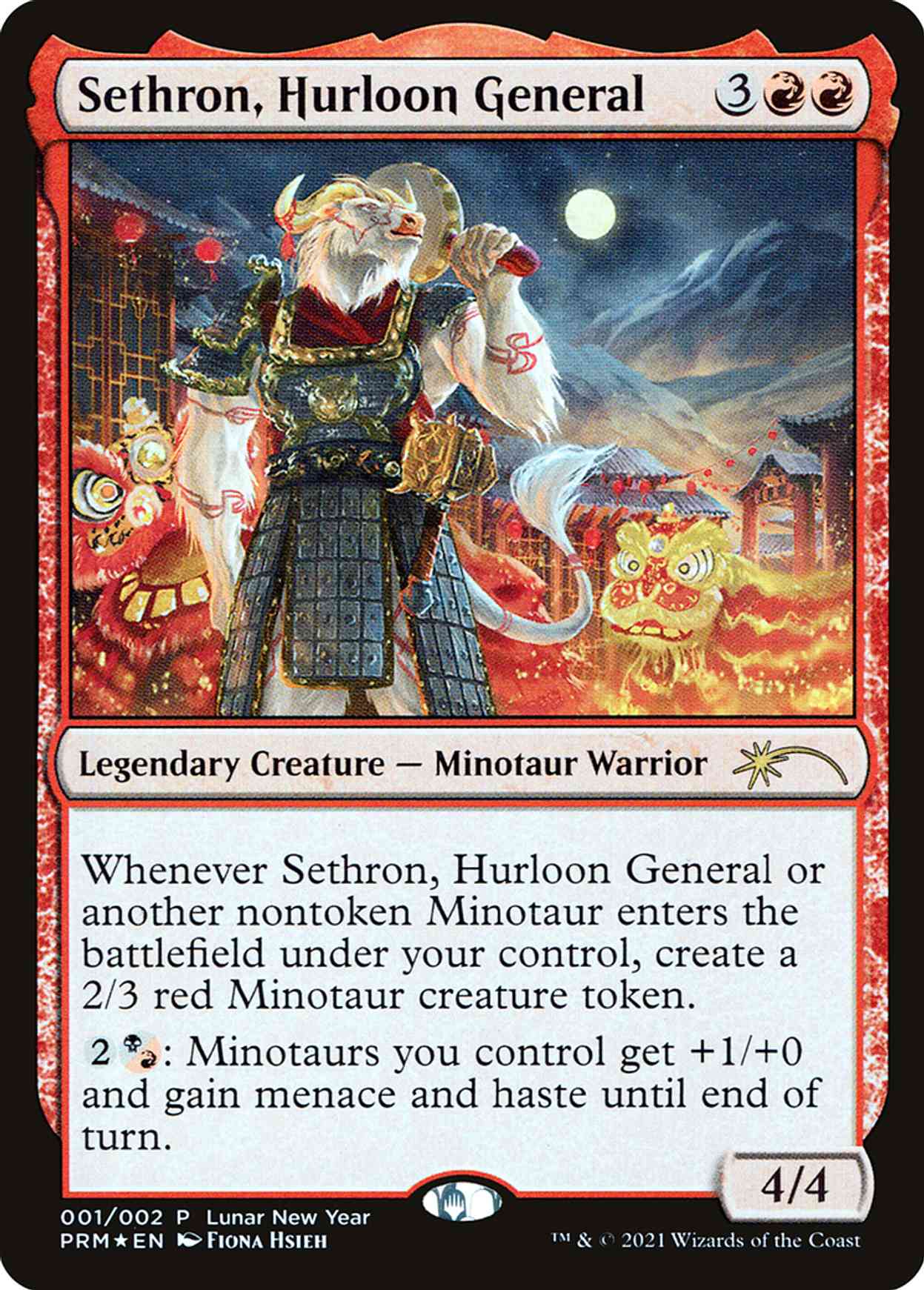Sethron, Hurloon General magic card front