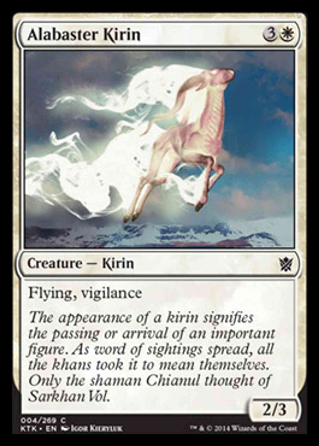 Alabaster Kirin magic card front