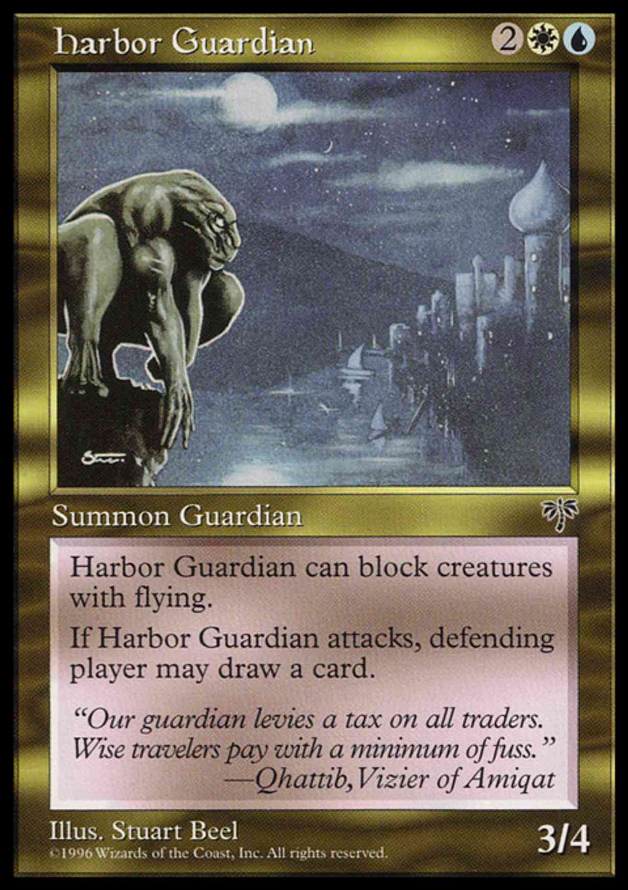 Harbor Guardian magic card front