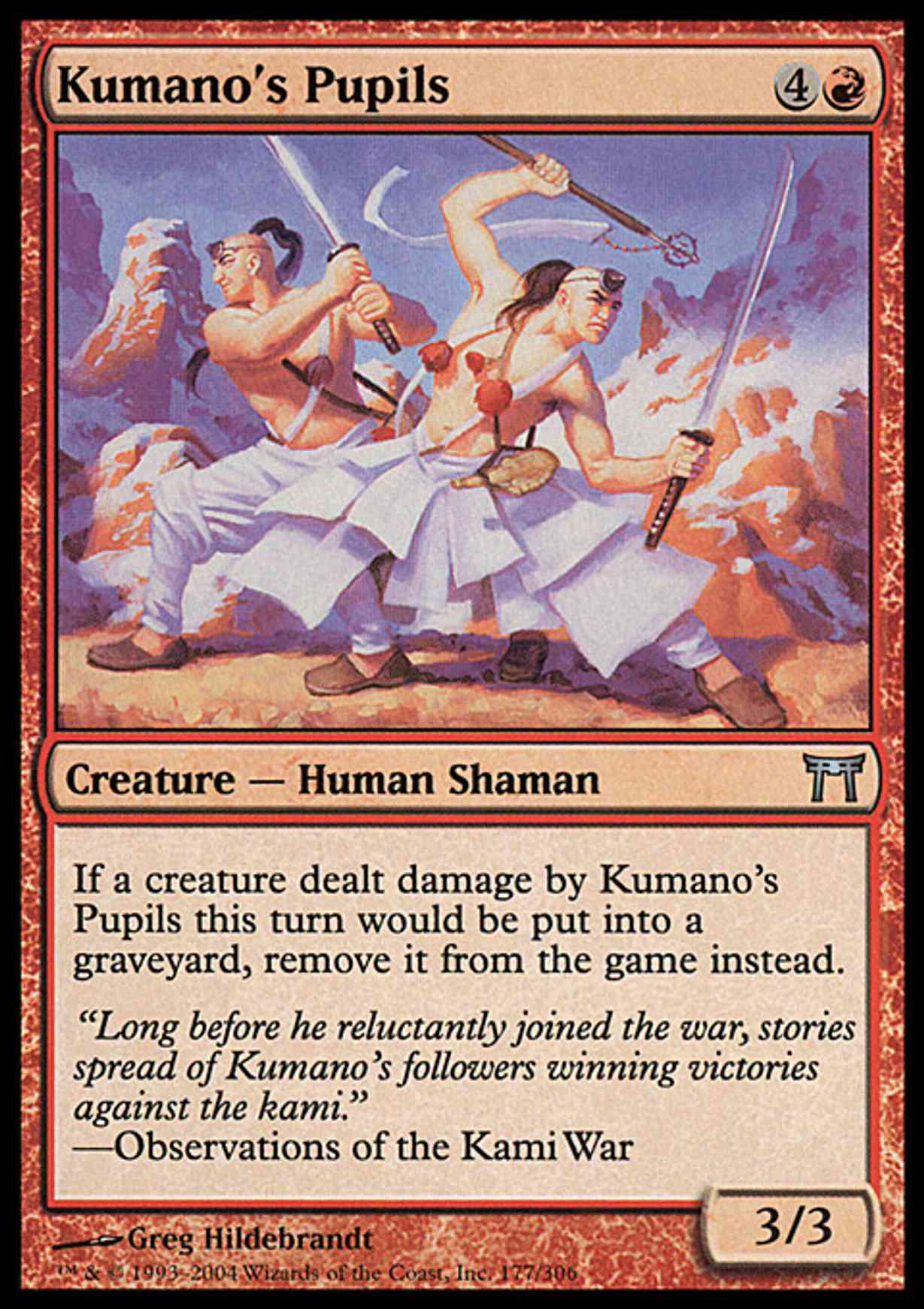 Kumano's Pupils magic card front