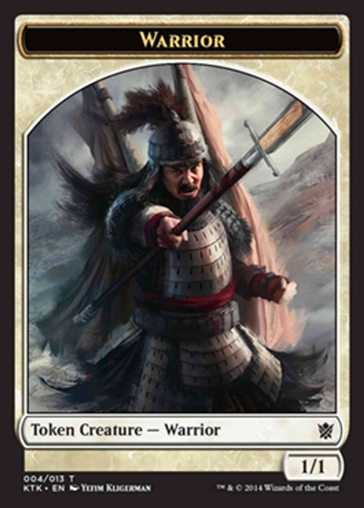 Warrior Token (Pike) magic card front
