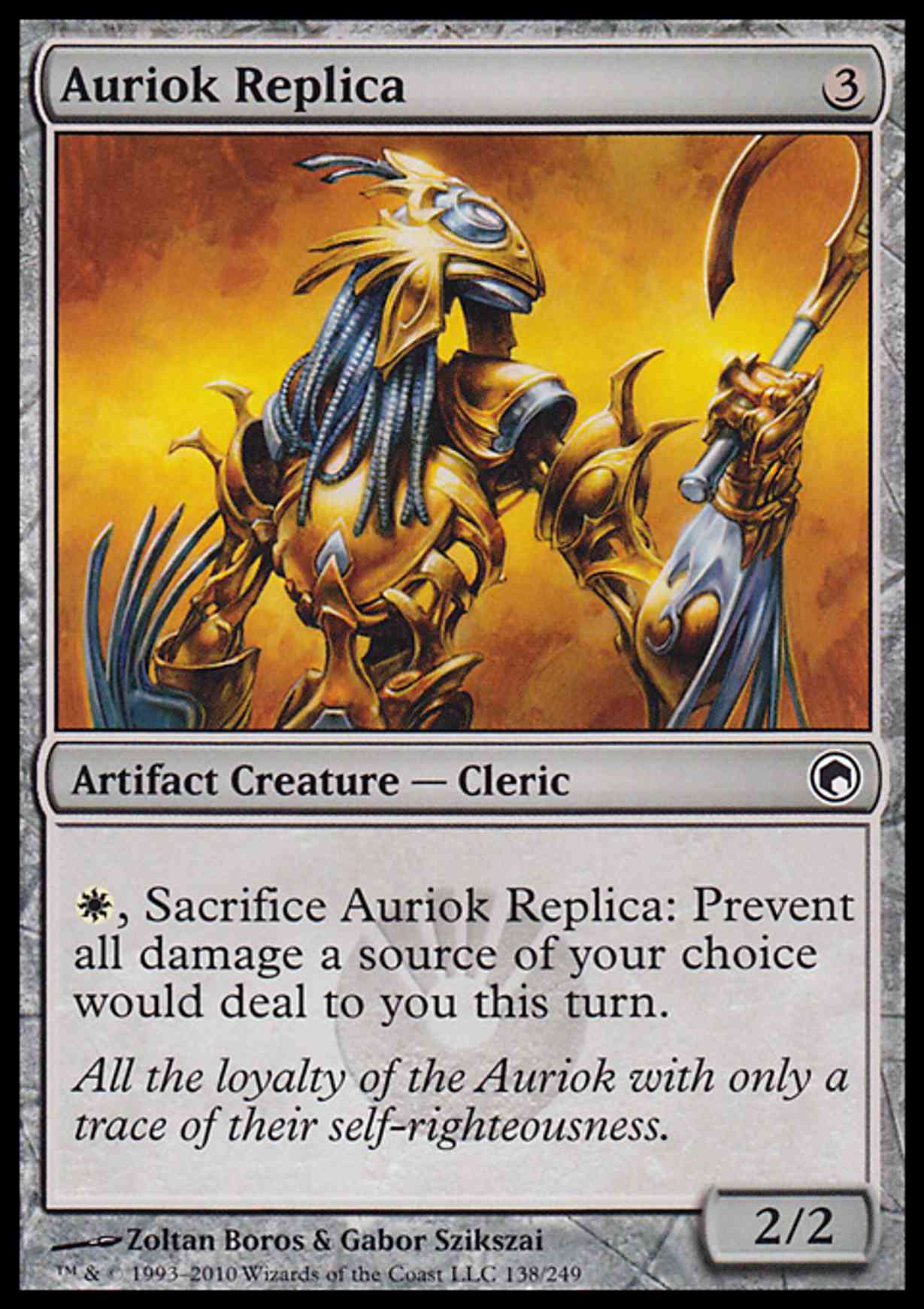 Auriok Replica magic card front