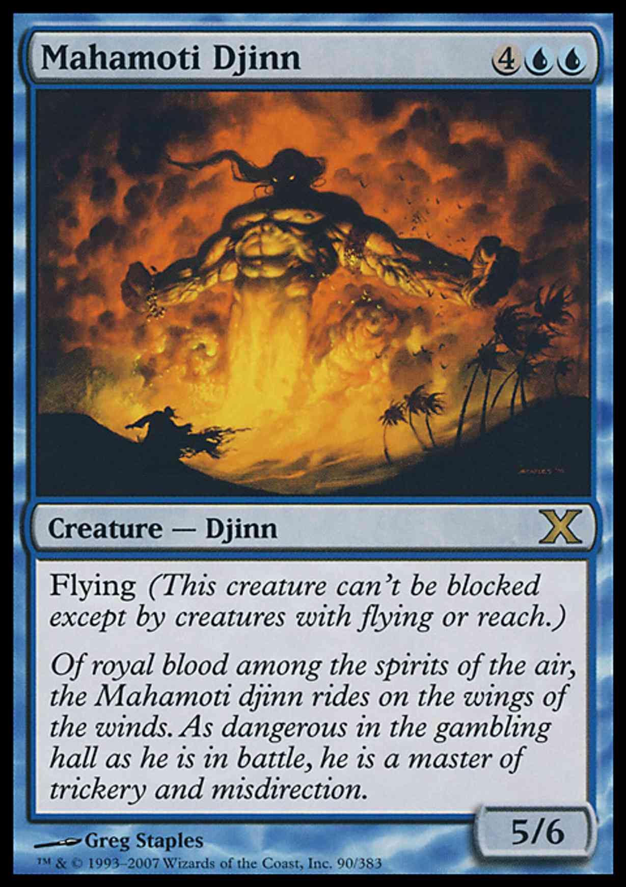 Mahamoti Djinn magic card front