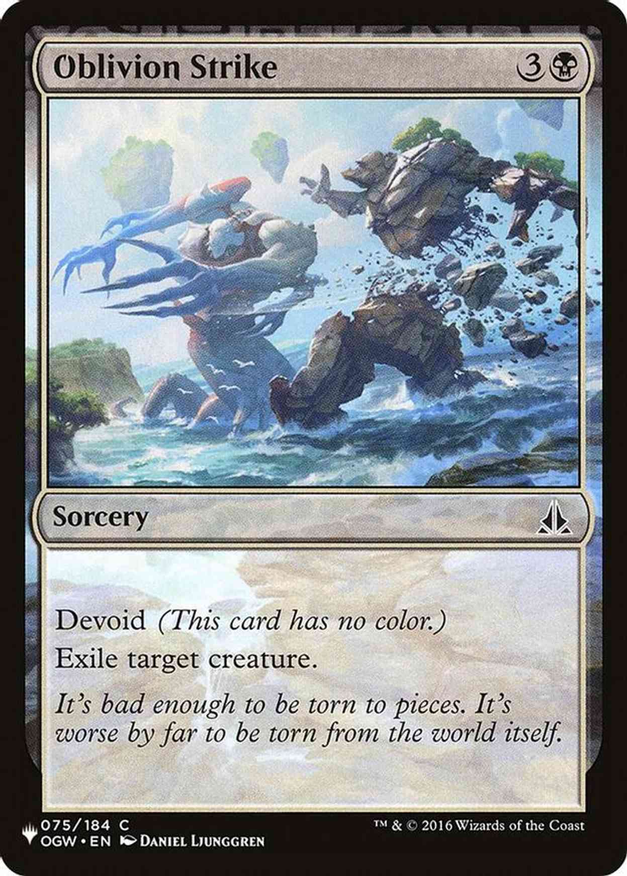 Oblivion Strike magic card front