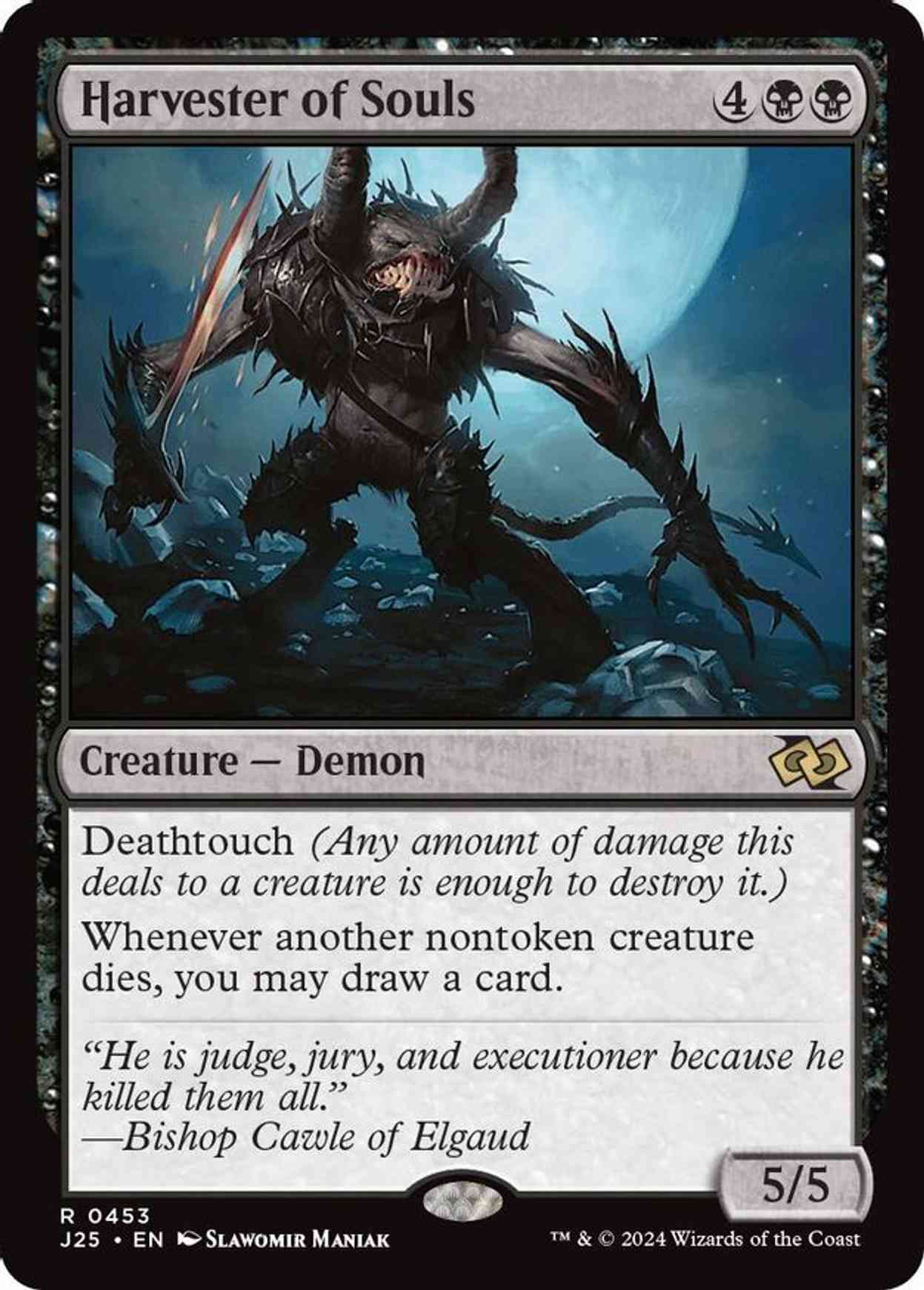 Harvester of Souls magic card front