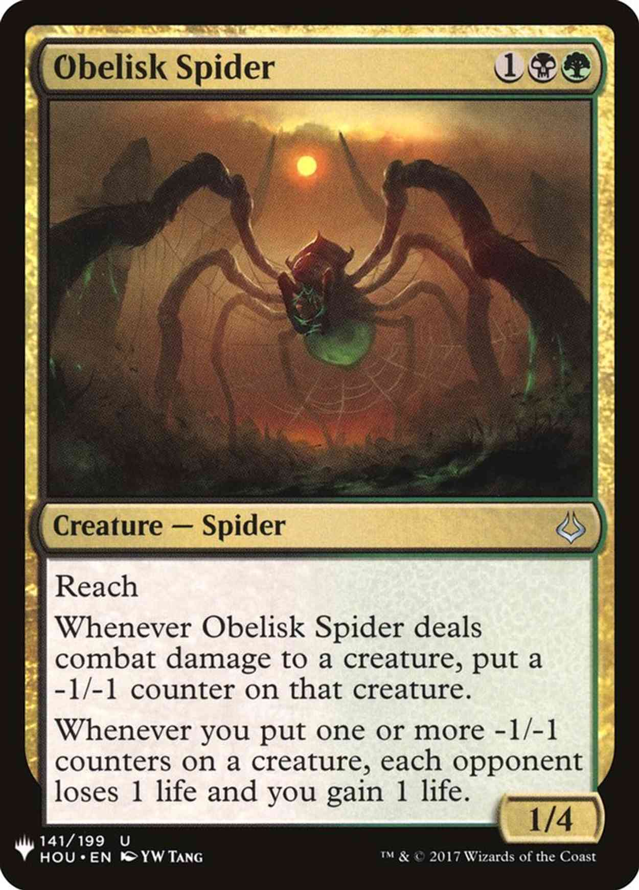 Obelisk Spider magic card front