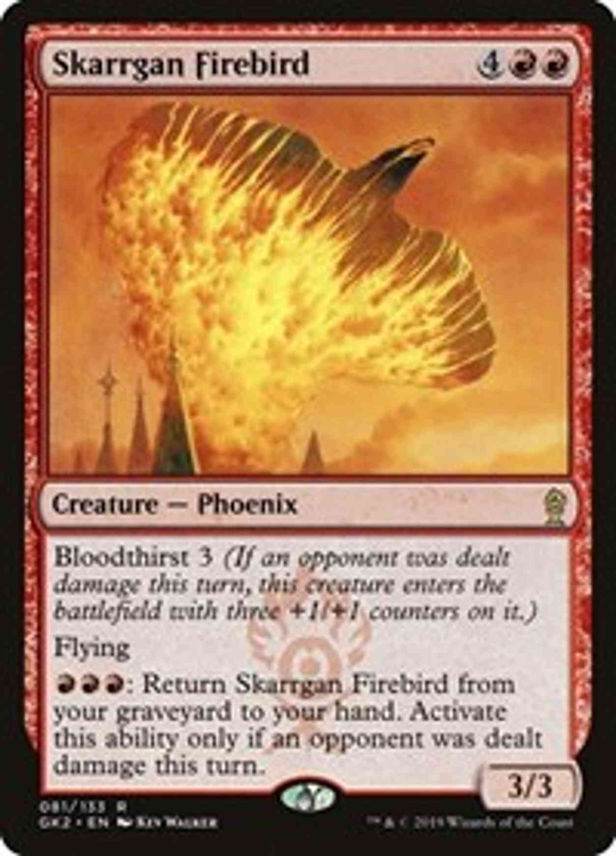 Skarrgan Firebird magic card front