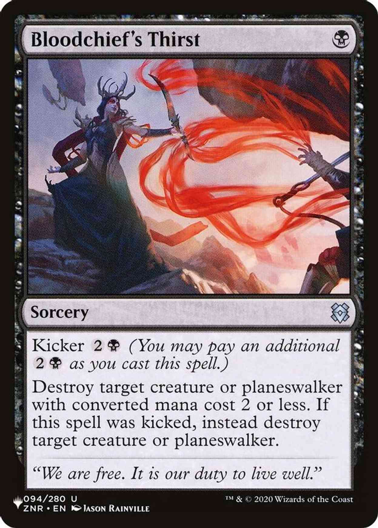 Bloodchief's Thirst magic card front