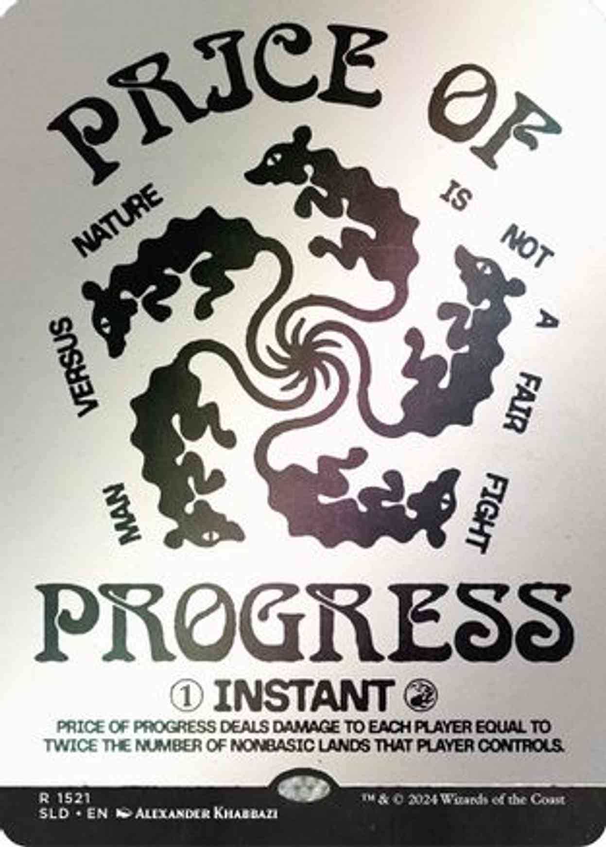 Price of Progress (Rainbow Foil) magic card front