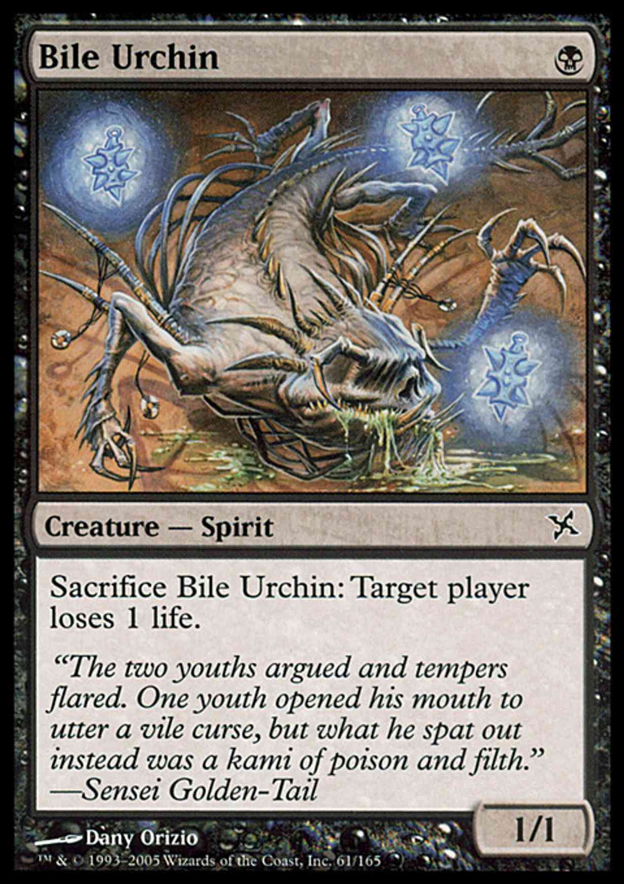 Bile Urchin magic card front