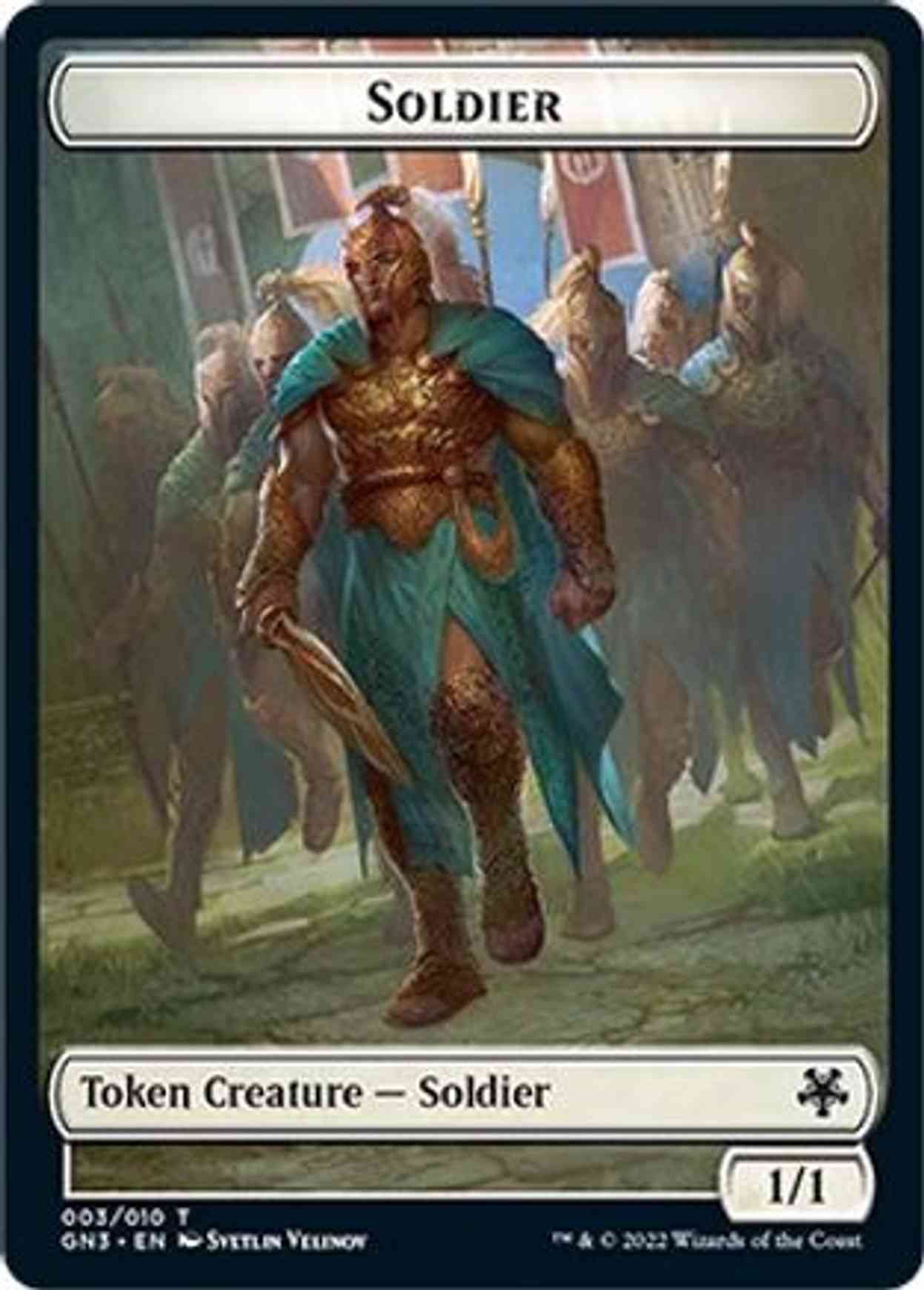 Soldier // Elf Warrior Double-sided Token magic card front