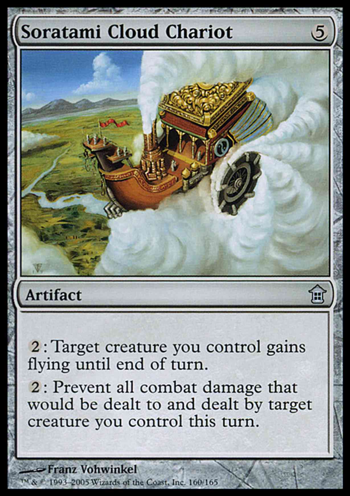 Soratami Cloud Chariot magic card front