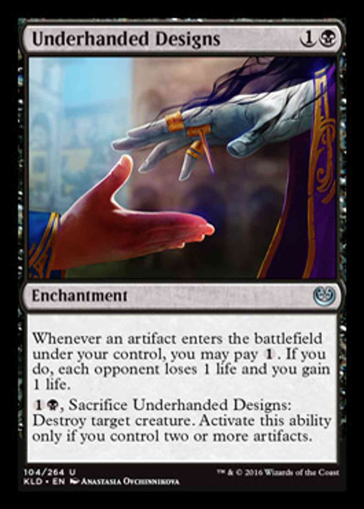 Underhanded Designs magic card front