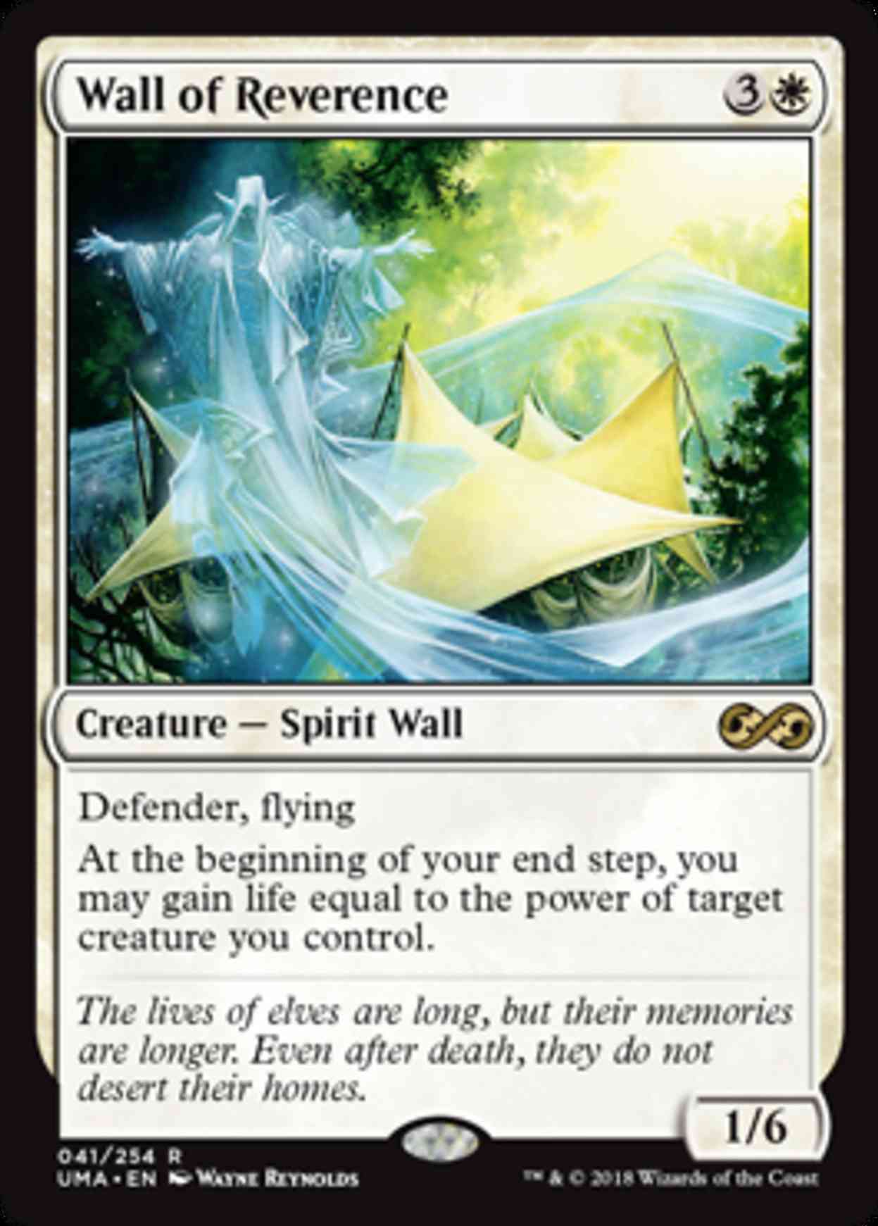 Wall of Reverence magic card front