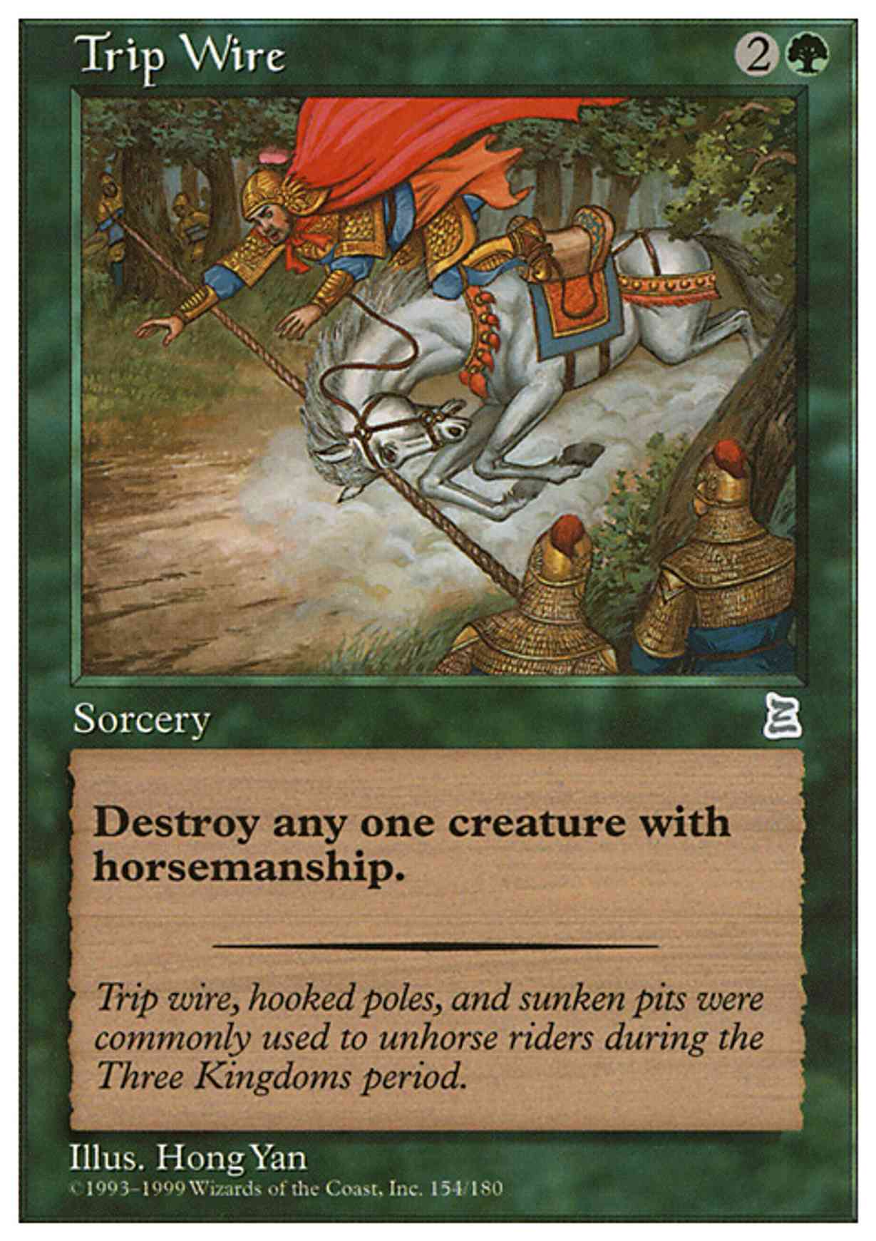 Trip Wire magic card front