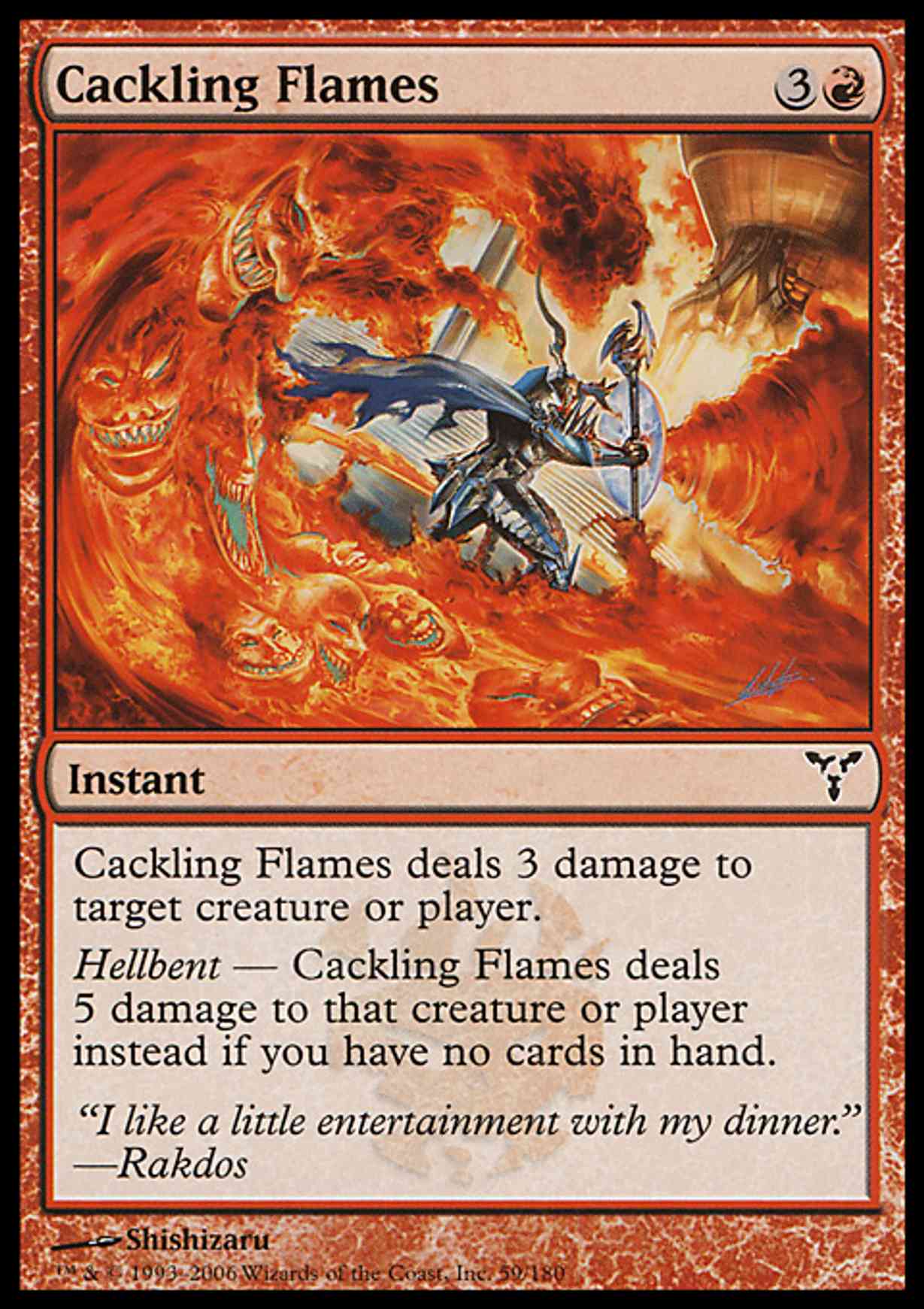 Cackling Flames magic card front