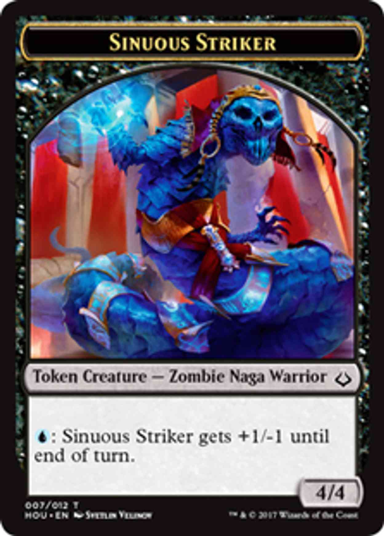 Sinuous Striker Token magic card front