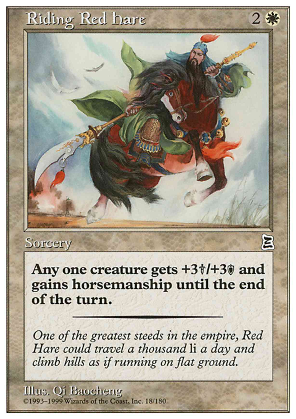 Riding Red Hare magic card front