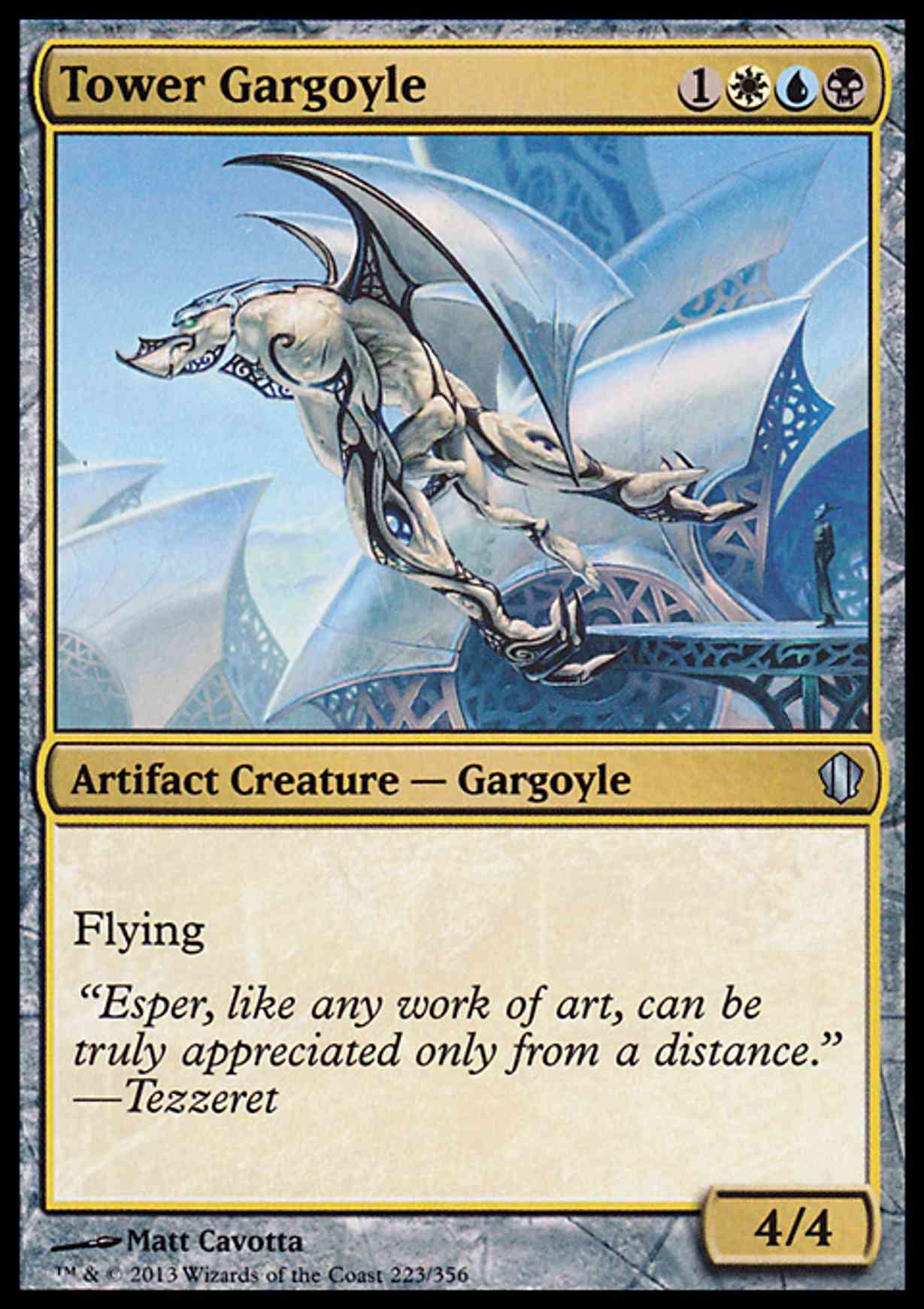 Tower Gargoyle magic card front