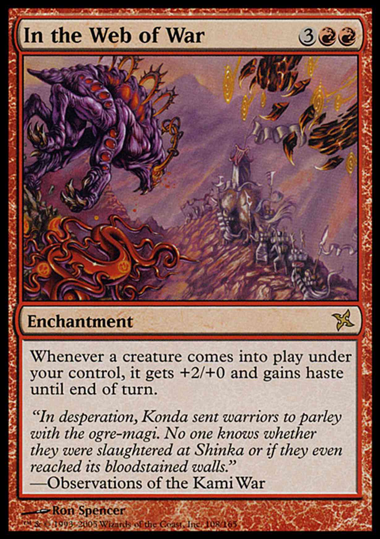 In the Web of War magic card front