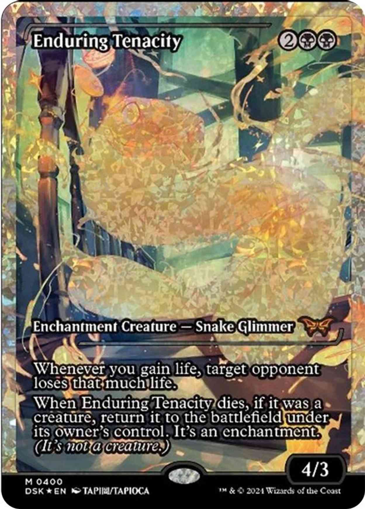 Enduring Tenacity (Japan Showcase) (Fracture Foil) Price