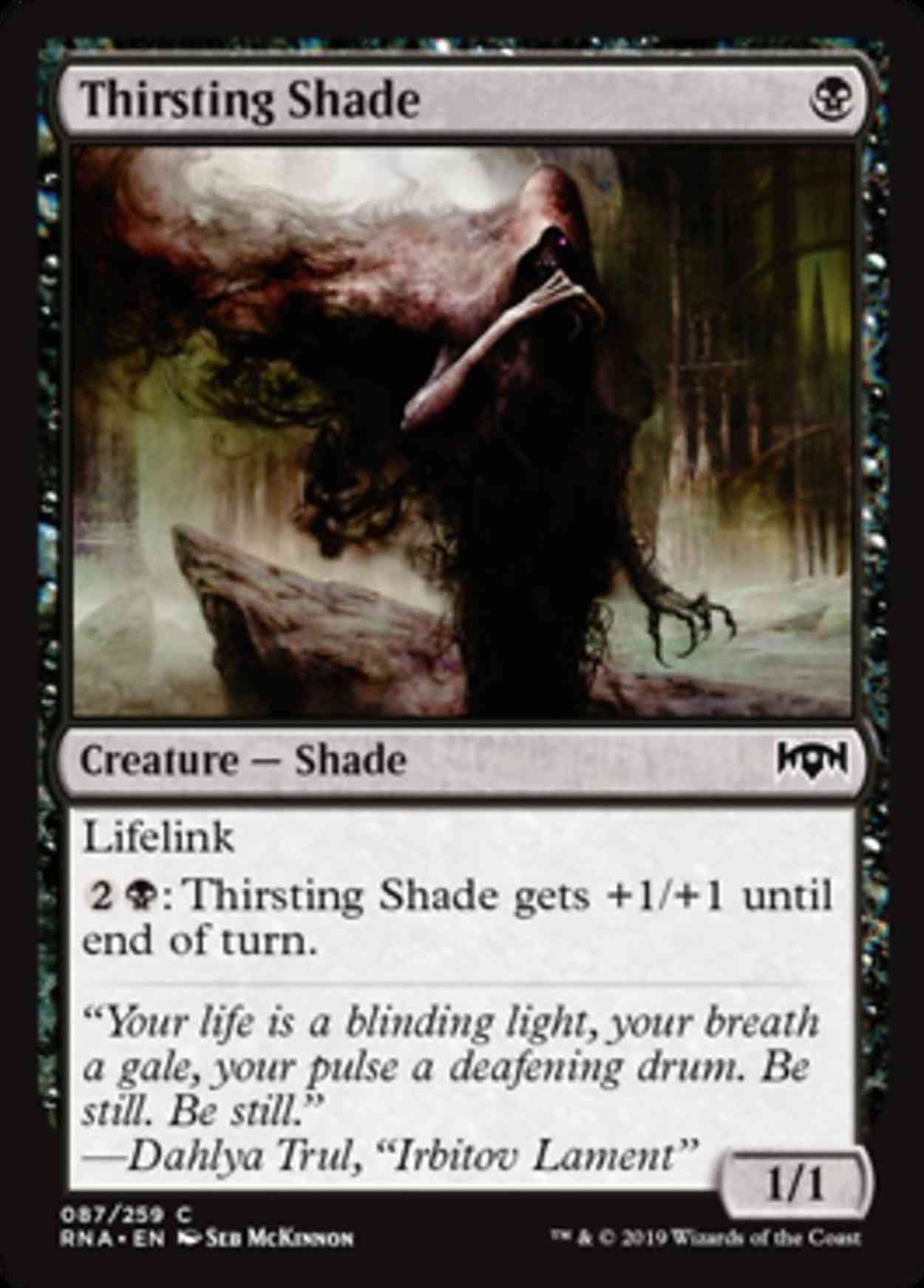 Thirsting Shade magic card front